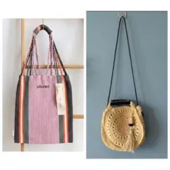 niko and.. かごショルダー&マルチストライプトートバッグ　ハンモック