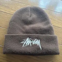 Stussy ブラウン ニット帽のサムネイル