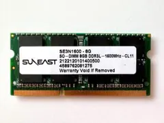【1年保証】SUNEAST DDR3L-1600 8GB SODIMM #246のサムネイル