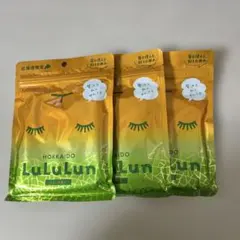 北海道限定　luLuLun シートマスク 7枚入り3個セット