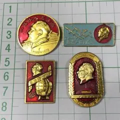 Item thumbnail for item 415fa408-395f-4e7c-9846-7a52a72c57eb