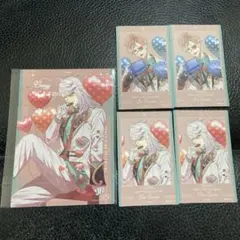 ディアラバ　カルラ　シン