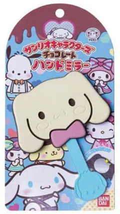 ☆新品未使用☆サンリオキャラクターズ チョコレートハンドミラー【送料込】