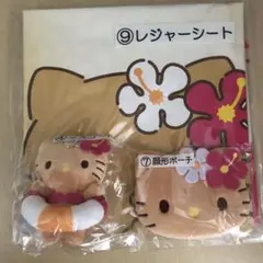 サンリオくじ　ハローキティくじ