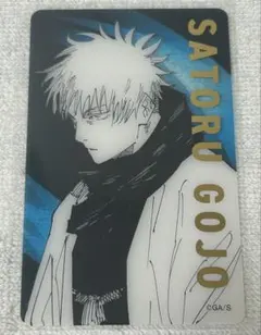 呪術廻戦展 箔押しクリアカード 五条悟