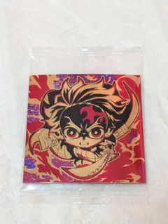 無限レア　竈門炭治郎　鬼滅の刃 シールウエハース 其ノ十三