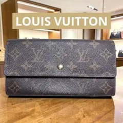 LOUIS VUITTON ルイヴィトン モノグラム 長財布　ポルトモネクレディ