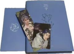 2026年最新】iu blu-ray love poemの人気アイテム - メルカリ