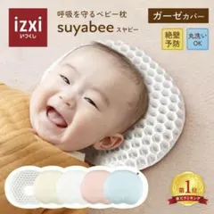 Item thumbnail for item 3e2cb749-9bdd-42d9-829c-4ea3600eef42