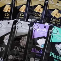 プレミアム　フェイスマスク8枚