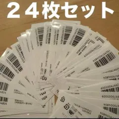 2026年最新】講談社 春のマンガまつり バーコードの人気アイテム