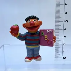 セサミストリート　アーニー フィギュア