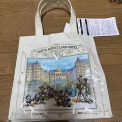 東京ディズニーランドホテル トートバッグ（タグ付き）