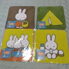 タイトーくじ　ミッフィー