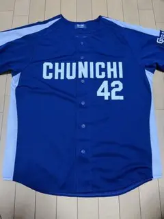 2025年最新】ブランコ 中日の人気アイテム - メルカリ