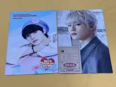 noa様 リクエスト 2点 まとめ商品