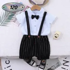 ☆新品☆フォーマル 男の子　セットアップ　入園式　結婚式　スーツ　120cm