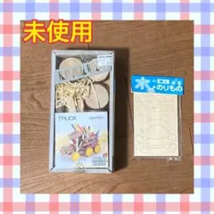 Item thumbnail for item 67b96629-85a4-4bcd-b487-0f6e96244212