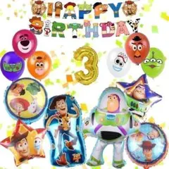 Item thumbnail for item 8f4d45d3-e44a-4bd0-9314-3de6dcc60d0c