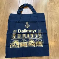 ダルマイヤー Dallmayr トートバッグ