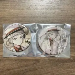 文豪ストレイドッグズ　C106 中島敦　バッジ