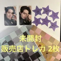 2025年最新】チャウヌ サインの人気アイテム - メルカリ