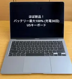 2025年最新】MacBook Air m1 us配列の人気アイテム - メルカリ