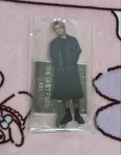 BMSG ラストピース ラスピ ランダムアクリルスタンド ケイ