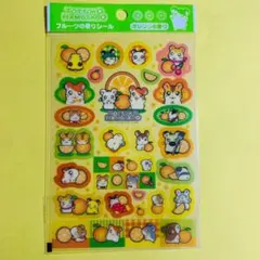 ハムちゃんカレー レターセット 平成レトロ - メルカリ