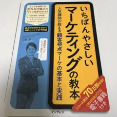 Item thumbnail for item 2ae6028f-897a-4e37-b5a8-39125efba68c