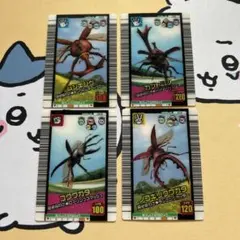 ムシキング 2006 3Dカード まとめ売り