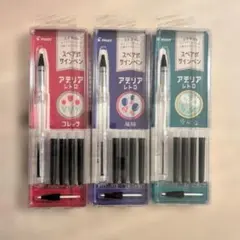 【匿名】未使用品 アデリアレトロ スペア式サインペン ３点セット まとめ売り