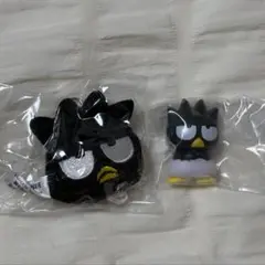 サンリオ バッドばつ丸 2点セット　かぼちゃパンツ　ぬいぐるみチャーム