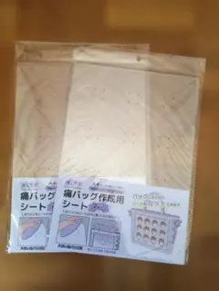 Item thumbnail for item 021d4cc8-861a-4673-9fc5-aefe5916ec47