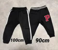 POLO ラルフローレン スウェット ラインパンツ ブラック 2点 セット