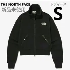 【新品未使用】ノースフェイス トレーニングジャケット グレー S レディース