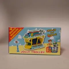 2025年最新】ジョリートロリーの人気アイテム - メルカリ