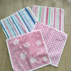 タオルハンカチ　ハンドタオル　4枚セット　ピンク　花柄　ストライプ