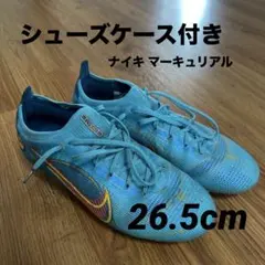 ナイキ マーキュリアル ベロチ ネイマール サッカーシューズ スパイク 楽天市場】(ナイキ) NIKE/マーキュリアルベロチ3 NJR HG-V