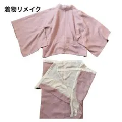 ピンク（薄紫）のシンプルな羽織　スカート　2点セット　リメイク品　素材　着物