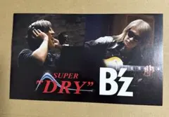 B'z スーパードライ ダンボール 切り抜き