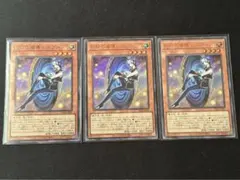 2025年最新】マギストス スプーンの人気アイテム - メルカリ