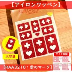 Item thumbnail for item 1493e2b2-3bda-4fda-ab40-601dbf520741