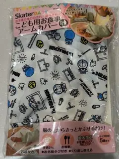 Item thumbnail for item b93db7d4-9b32-4ded-b205-23b92f1bd6a1