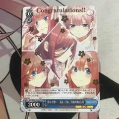 ヴァイスシュヴァルツ