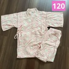 麻柄 ピンク 子供用着物 120