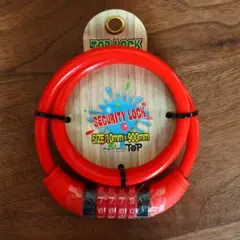 （未使用）ロックチェーン 10mm x 900mm