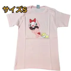ハッピーツリーフレンズ ピンク色 ギグルス Sサイズ Tシャツ TU ラスト1着