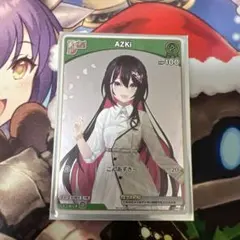 ホロカ AZKi Debut プロモ