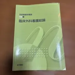 Item thumbnail for item 05ee9ca7-05c0-4912-bf26-d295f3b818c3